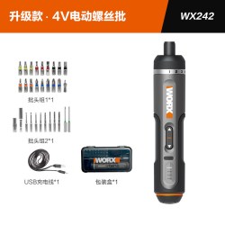 威克士 WX240 充电电动螺丝刀