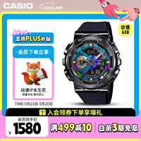 CASIO G-SHOCK YOUTH系列 48.8毫米石英腕表 GM-110B-1A