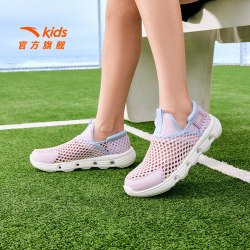 安踏 儿童夏季镂空大透网凉鞋