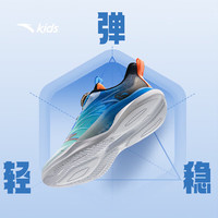 安踏儿童运动鞋 旋钮扣网面透气 白/绿/蓝/黑-1 38码