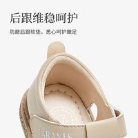 泰兰尼斯 女宝宝软底镂空凉鞋 杏色 内长15.0cm