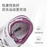 泰兰尼斯儿童板鞋 网布透气防滑 白紫 29码