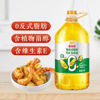 金龙鱼 零反式脂肪 物理压榨 玉米油  5L