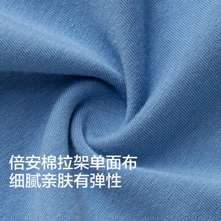 巴拉巴拉 儿童纯棉平角内裤