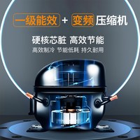 北格 冰柜商用家用大容量冷冻冷藏柜卧式双温无霜一级能效变频冷柜冰箱