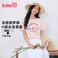  Baleno/班尼路 凉感 女士短袖T恤