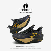  HANG TEN/欢腾 防滑厚底 儿童运动鞋