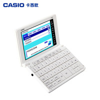 CASIO E-W100英汉电子词典小学初中英语单词学习中考高考必备
