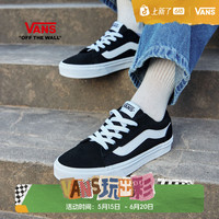 VANS Vero LS 通用款板鞋 Y7HBA2