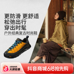 李宁 林韵SE 女士户外徒步鞋 AHTV029