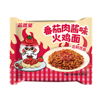 芯蒸呈 方便面 宽面火鸡面