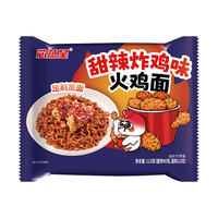今日必买：芯蒸呈 甜辣炸鸡火鸡面方便面整箱袋装泡面拌面113克10包 网红定制宽面