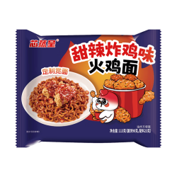 芯蒸呈 甜辣炸鸡火鸡面方便面整箱袋装泡面拌面113克10包 网红定制宽面
