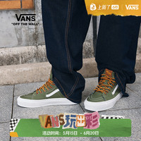 VANS SK8-Hi 通用款板鞋 Q62E02