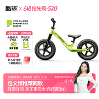 酷骑 S2儿童平衡车滑行车超轻S3平衡车推荐1-6岁宝宝