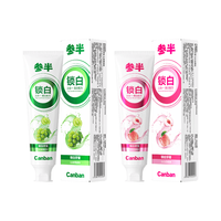 参半 专效美白牙膏 沁爽青提 120g