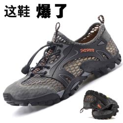 QITA 无品牌 男士凉鞋 灰色FL-56