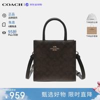 COACH Cally17 女士经典老花琴谱包 5693