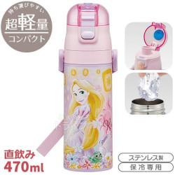 斯凯达 保温杯 卡通儿童水壶 直饮 470ml 不锈钢保温瓶 长发公主