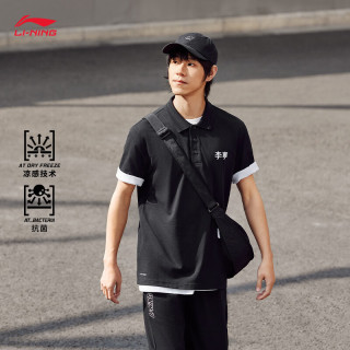 李宁 翻领POLO衫 APLU241