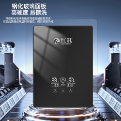 红讯 智能即热式厨卫两用电热水器出租房迷你洗澡热水器家用卫生间