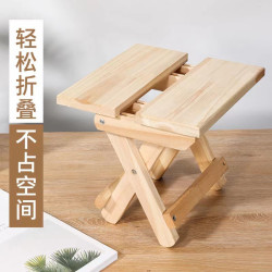 便携式户外实木收纳凳 垂钓小板凳马扎可叠放露营家用折叠凳子钓鱼