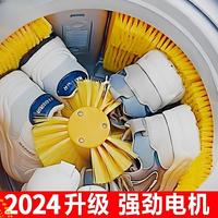 TLXT 2024新款洗鞋机 家用小型刷鞋机全自动洗烘一体洗鞋洗袜洗衣神器