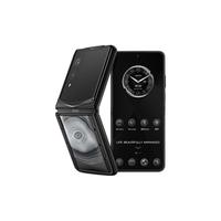 VERTU纬图 QuantumFlip 折叠屏手机