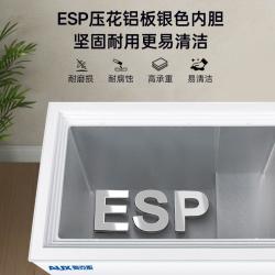 奥克斯 228/388冰柜商用冷冻柜风冷无霜家用冷藏冷冻两用卧式冷柜