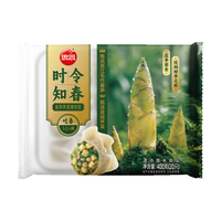 思念 时令知春 春笋荠菜猪肉饺 400g*3袋 共60只