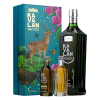 KAVALAN 金车噶玛兰单一麦芽威士忌 波特桶 700ml