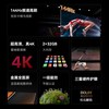 创维 T60D 60英寸 4K超高清 智能液晶电视