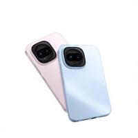 iQOO 大电池 手机  16GB+256GB，12GB+512GB，16GB+512GB，12GB+256GB，16GB+1TB 天光白，沧浪浮光，极夜黑，光晕粉