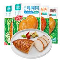  ishape/优形 即食 鸡胸肉