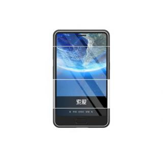 索爱 T6 4G全网通 灰色 老人手机