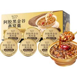 燕太太 燕太太-黑金谷阿胶燕窝羹 1200g 200g*6碗 盒装