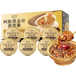 燕太太 燕太太-黑金谷阿胶燕窝羹 1200g 200g*6碗 盒装