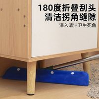 乐缔 魔术扫把抹布刮水拖地两用布套