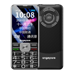 守护宝 K17 4G全网通 黑色 功能手机