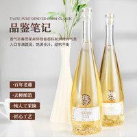 露仙格 口感清香 甜白葡萄酒套装