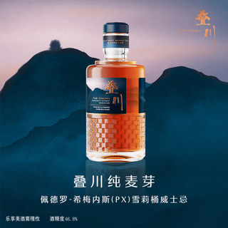 叠川 PX雪莉桶 46.8%vol 700ml*6瓶 调和麦芽威士忌