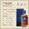 叠川 纯麦威士忌 40%vol 700ml*2瓶+XO小酒版