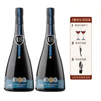  菲特瓦 红葡萄酒