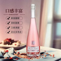 露仙格 智利进口 桃红葡萄酒 750ml 6瓶整箱