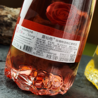 露仙格 玫瑰物语桃红葡萄酒 10.5度 700ml*6瓶