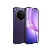 vivo Y600Pro 10200mAh蓝海电池 星曜紫 8GB+512GB 5G手机