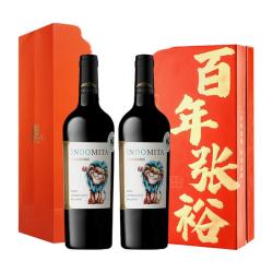 魔狮 张裕智利魔狮酒庄干红葡萄酒