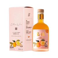 宝橘 纯发酵柑橘酒 11.5度 375ml 果酒