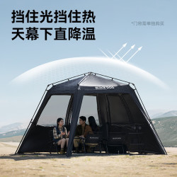 Blackdog 自动穹顶天幕钛黑胶速开户外露营自立免搭建遮阳棚