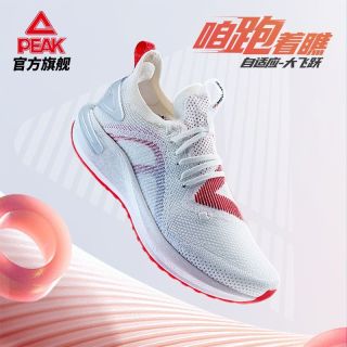 匹克 态极5.0 女子跑步鞋 ET31618H